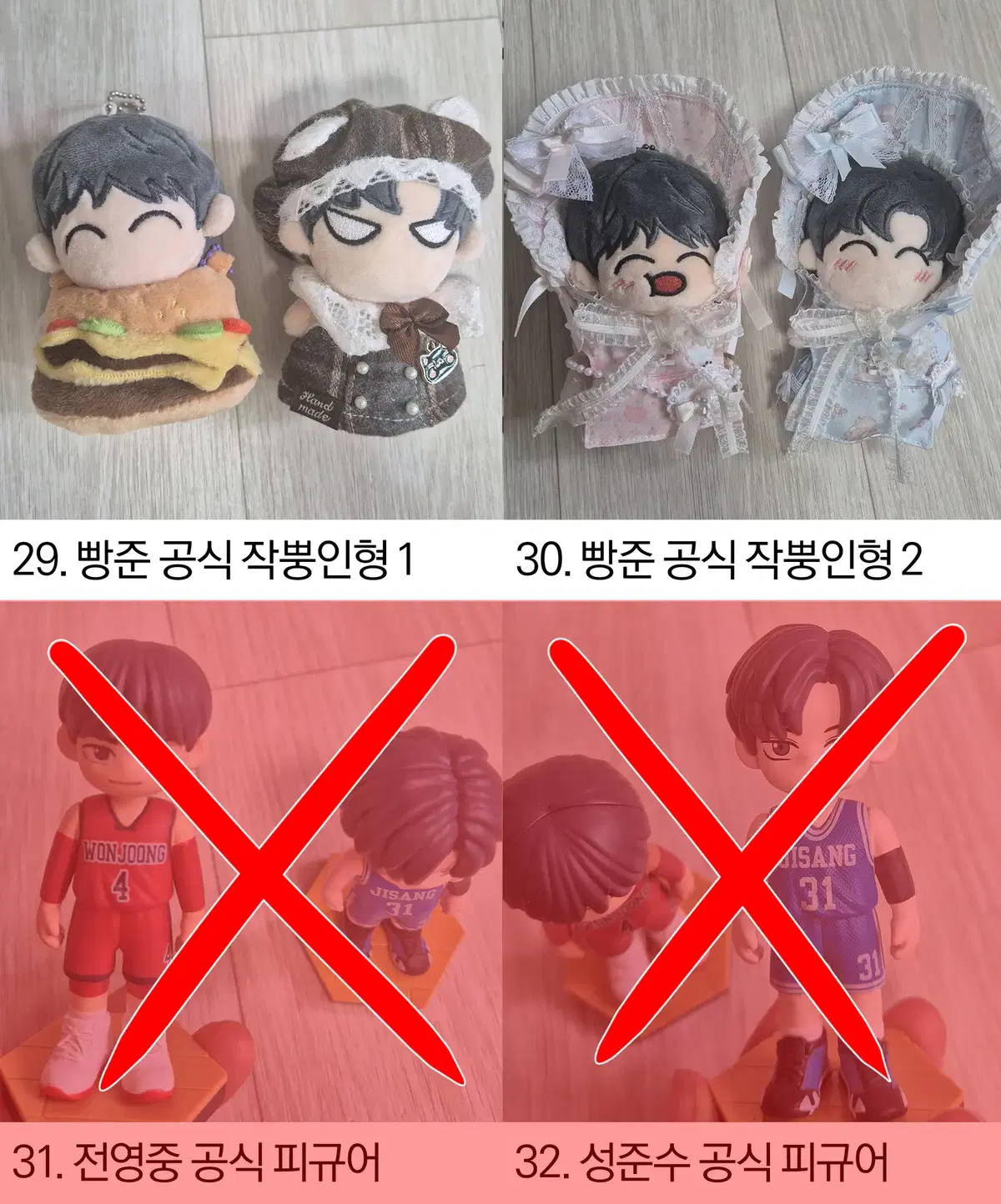 thumbnail-6
